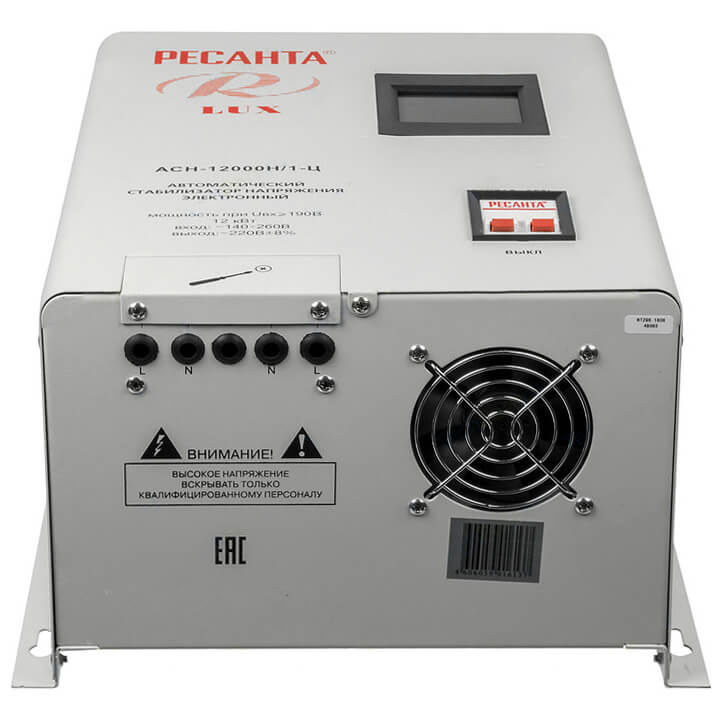 Цены на Стабилизатор напряжения Ресанта LUX АСН-12000Н/1-Ц в Электроуглях